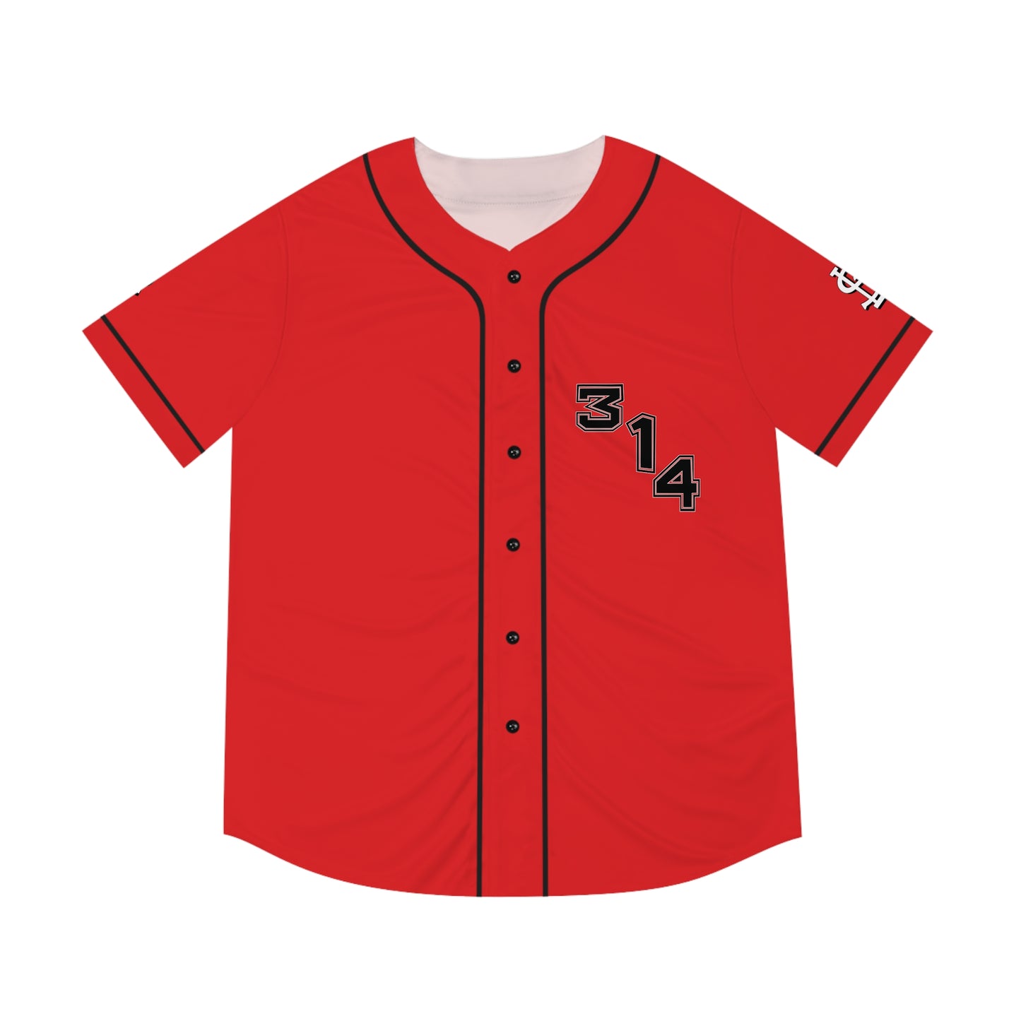 Men's Baseball Jersey St Louis City Skyline